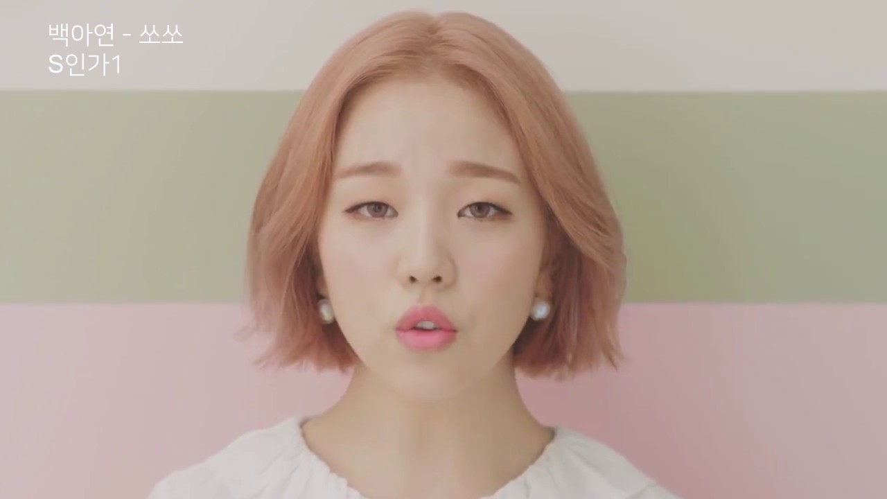 2016년 지상파 음악프로 1위곡