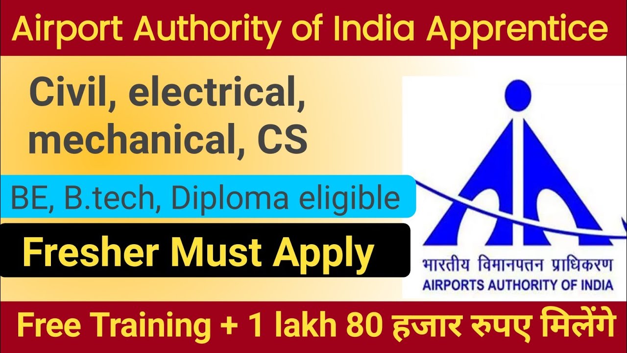 AAI apprenticeship 2022 | Fresher student eligible | engineering latest recruitment | civil, ME, EE,