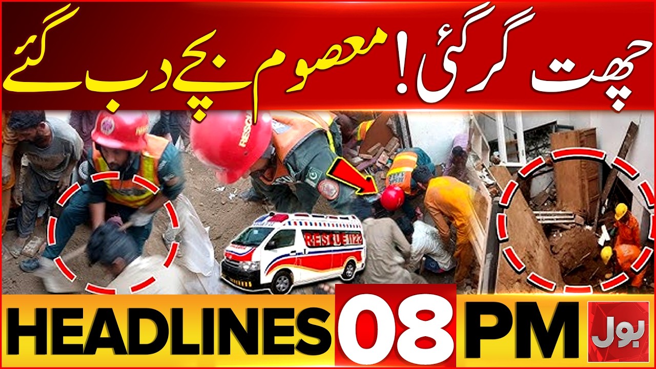 Karachi Rangers Camp Attack | Bol News Headlines at 8 PM | Pakistan Final Warning To India