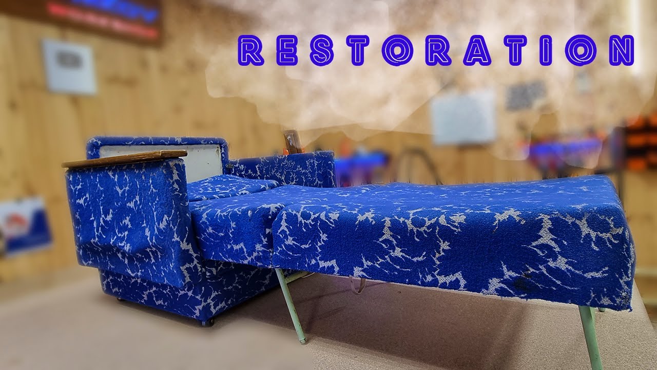 Оживление старого кресла-кровати своими руками. Chair-bed restoration DIY
