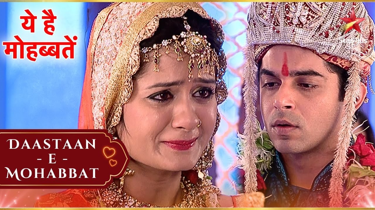 Rinky की हुई Mihir से शादी! | Full Ep. 379 - 383 | Yeh Hai Mohabbatein