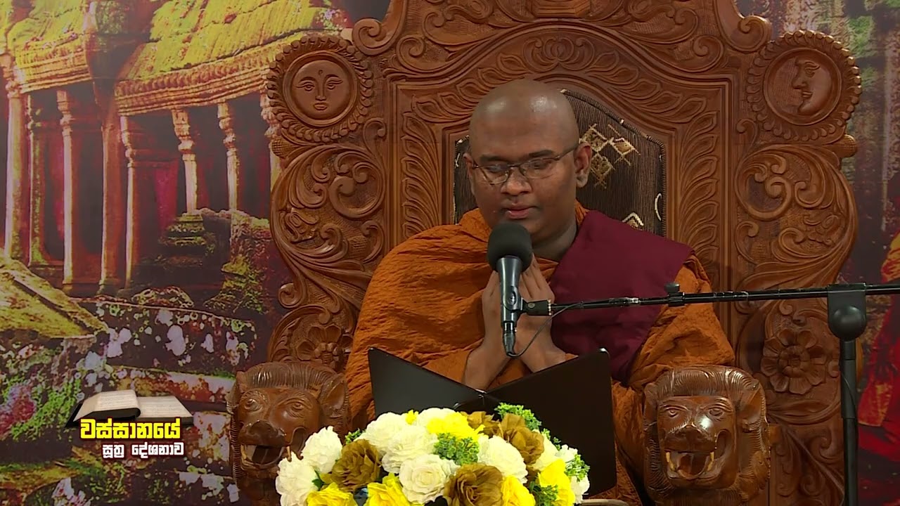 Ven Mathara Mahinda Himi | Buddhist Dhamma Sermons