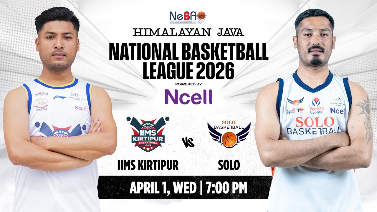 IIMS KIRTIPUR VS SOLO || MATCH - 46 || HIMALAYAN JAVA NATIONAL BASKETBALL LEAGUE 2026 ||