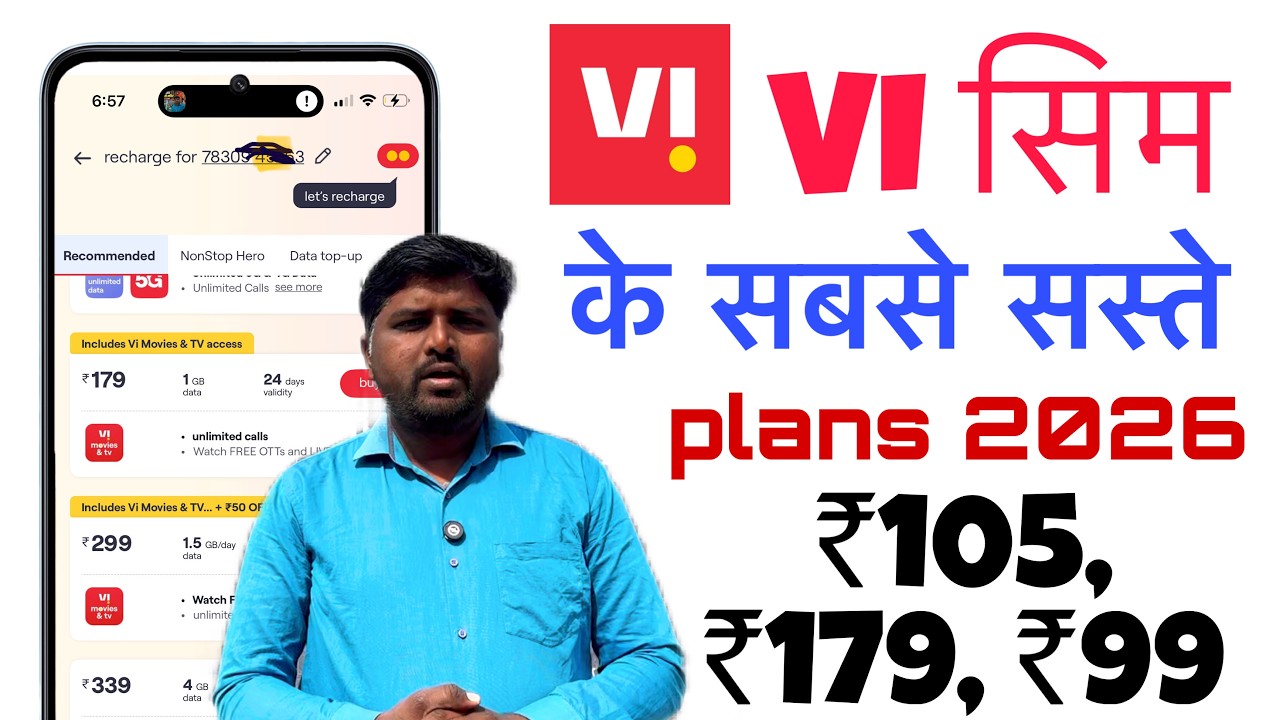 Vi new recharge plans  2026 | vi only calling plans | vi validity recharge plans 2026 | vi plans