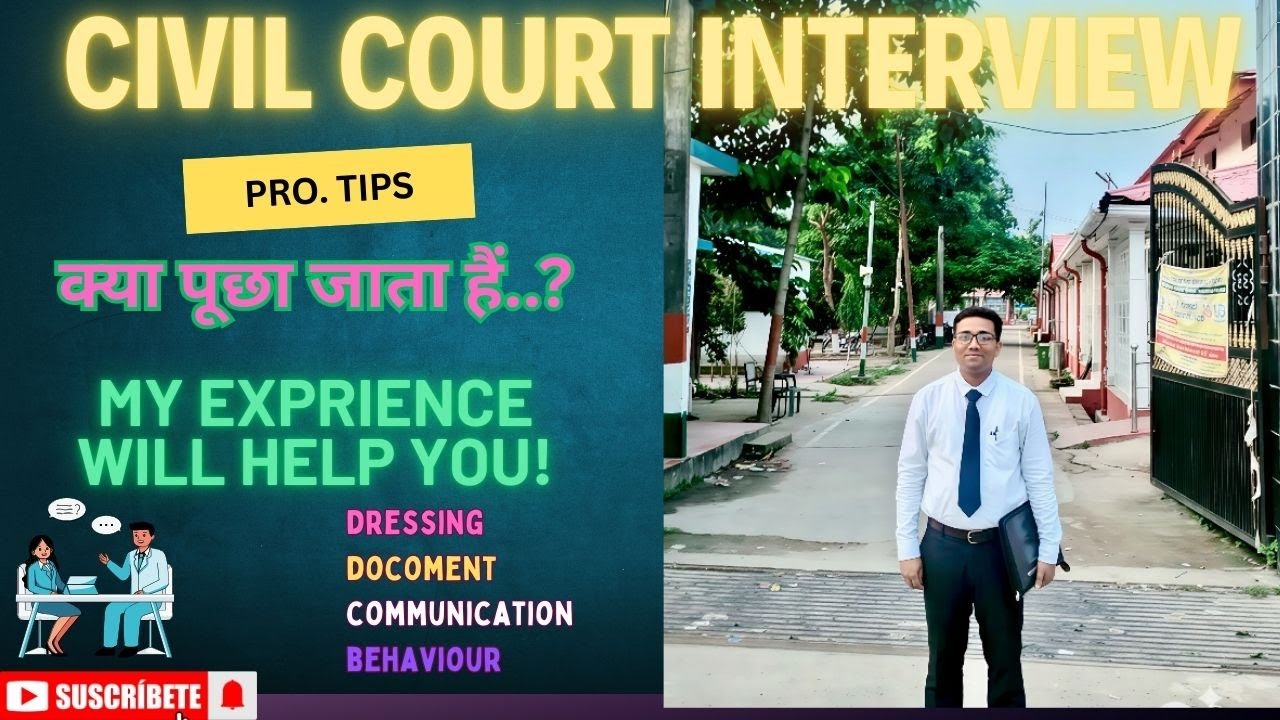 civil court clerk interview |The Beginner's Guide to civil court clerk interview | @edupravesh