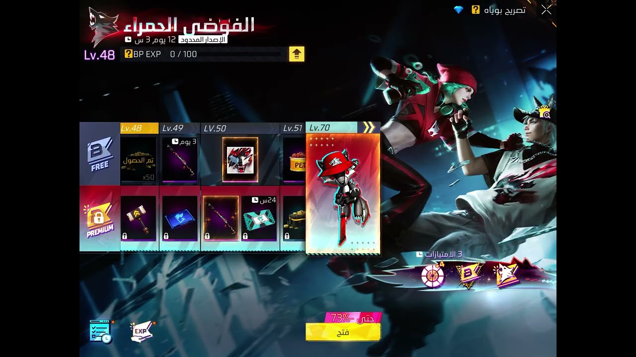 19 يناير، 2026