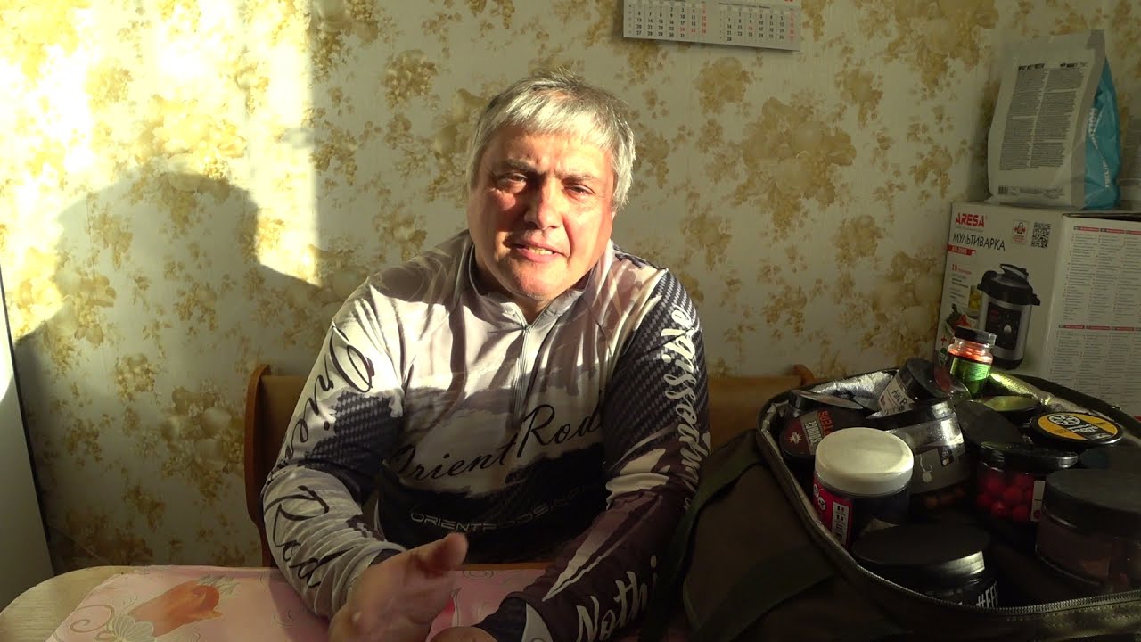 Современный карпфишинг. Мои насадки для ловли карпа. Секретная сумка.
