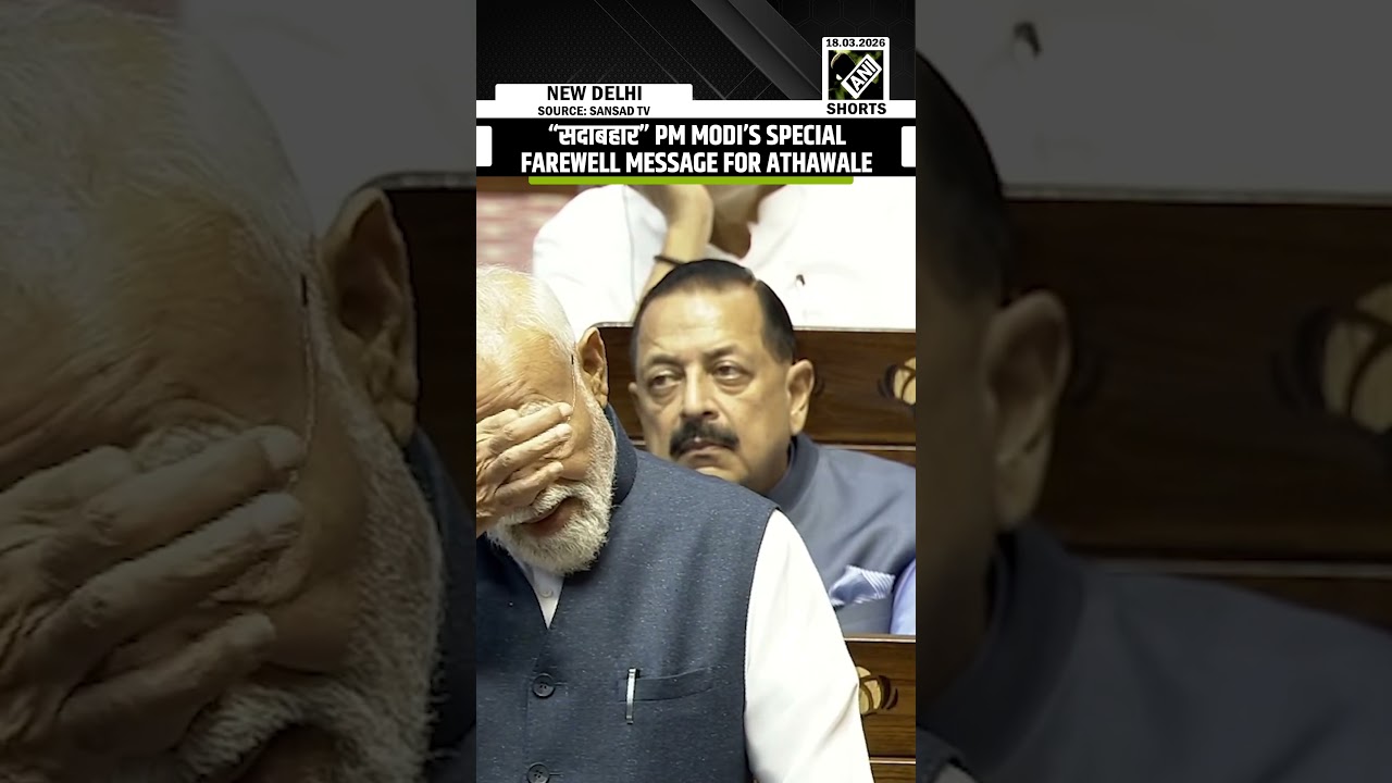 PM Modi bids farewell to retiring Rajya Sabha MPs, shares special message for Ramdas Athawale