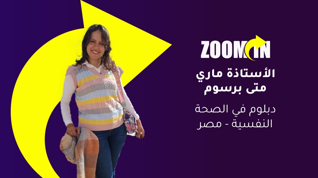 برنامج