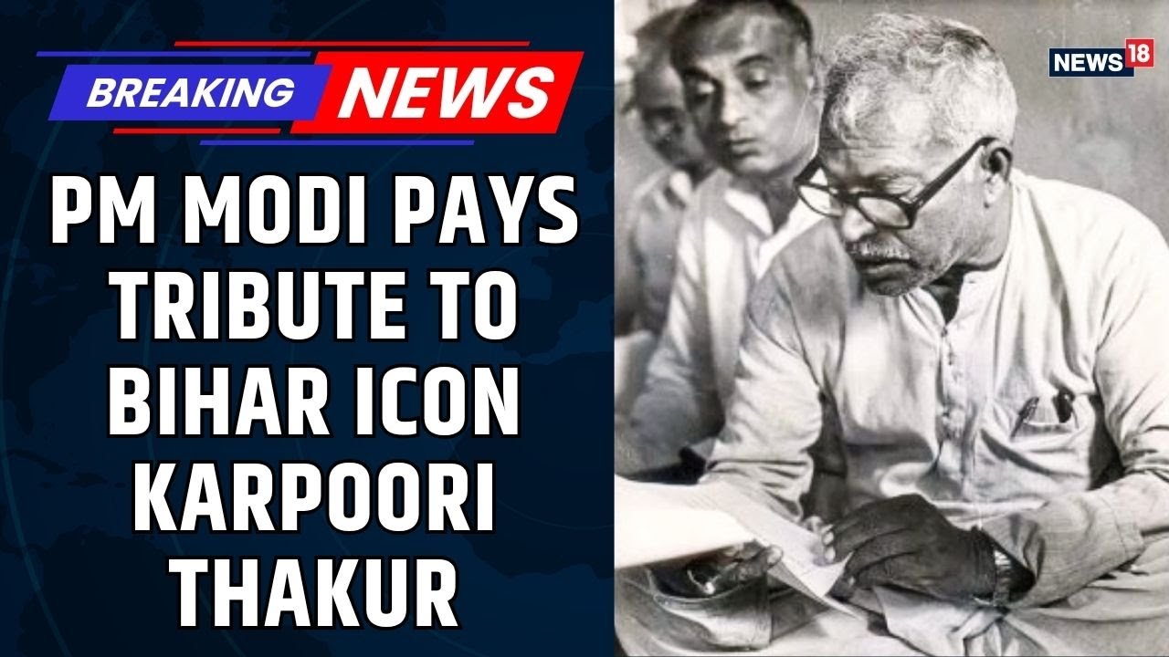 PM Modi Pays Tribute to Bihar Icon Karpoori Thakur | Ground Report Karpoorigram | Bihar Polls