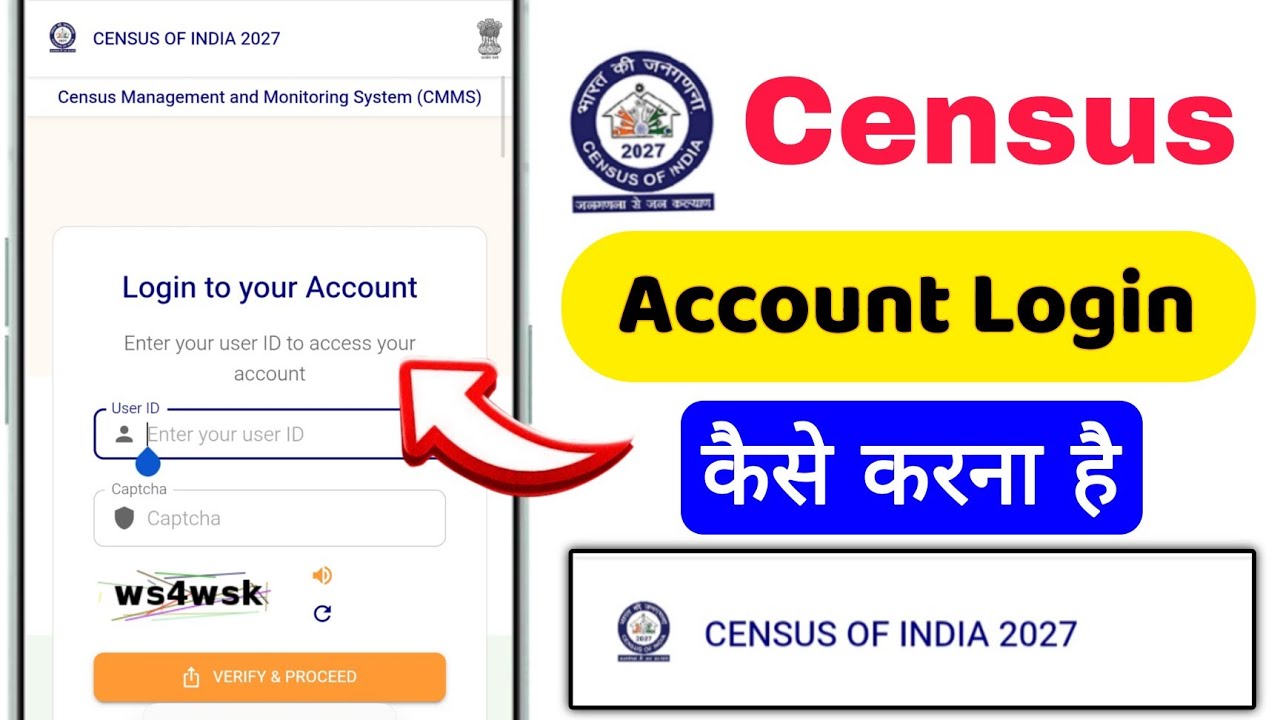 Census account Login | Census 2027 training |Census app kaise use kare | census registration 2026