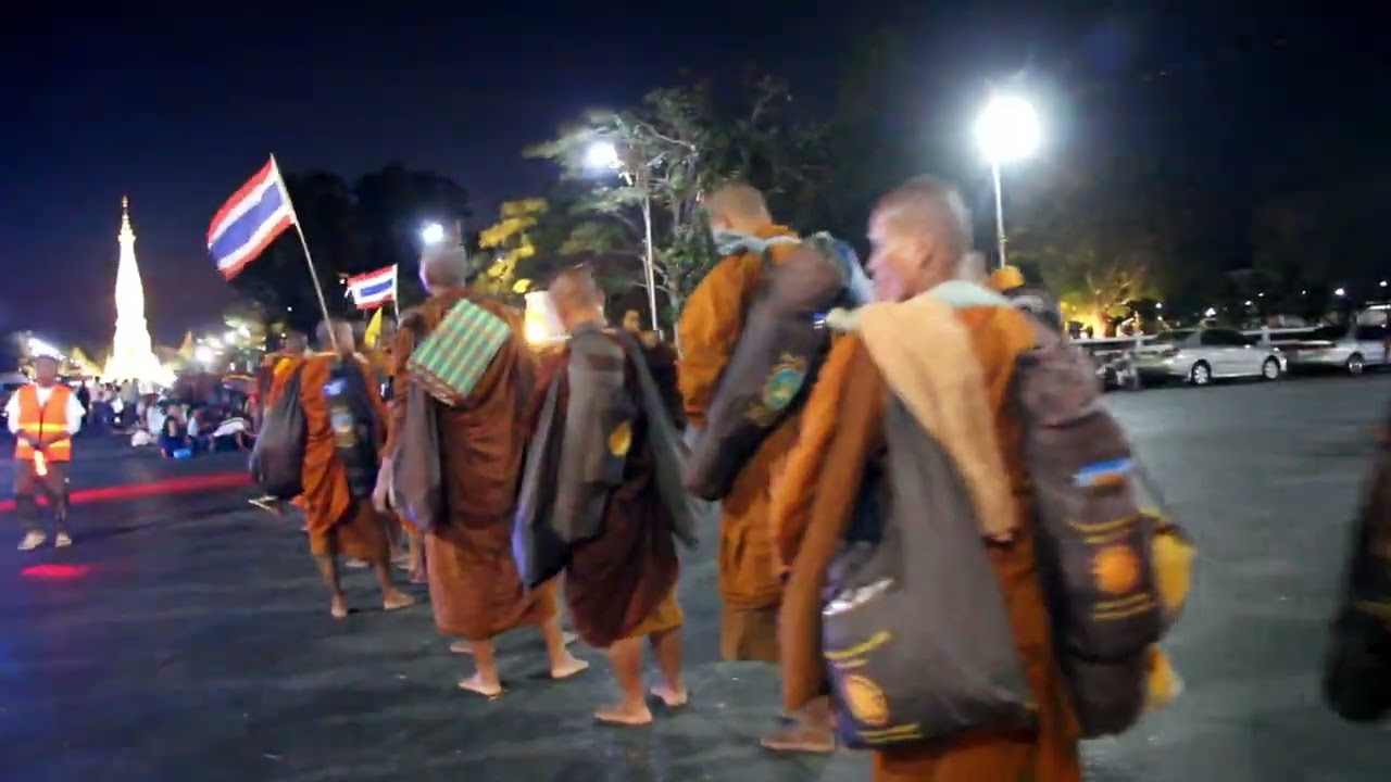 สิ้นสุดการเดินธุดงค์จาริกธรรมยาตรา#วัดไตรสิกขาฯ #สู่ พระธาตุพนม พระอ.จรัน อนังคโณ...เข้าสู่เส้นชัย