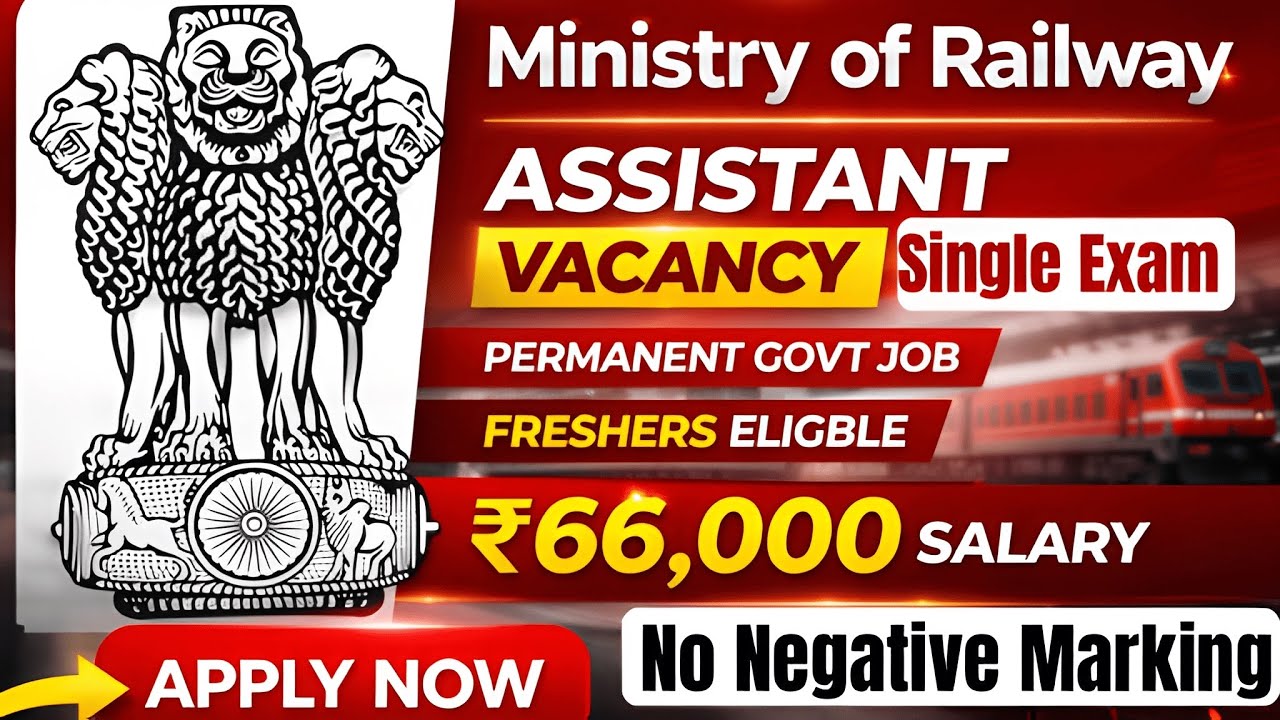 Assistant Officer Vacancy 2026 | Central Government Job 2026 | RITES Recruitment 2026 |Govt job 2026