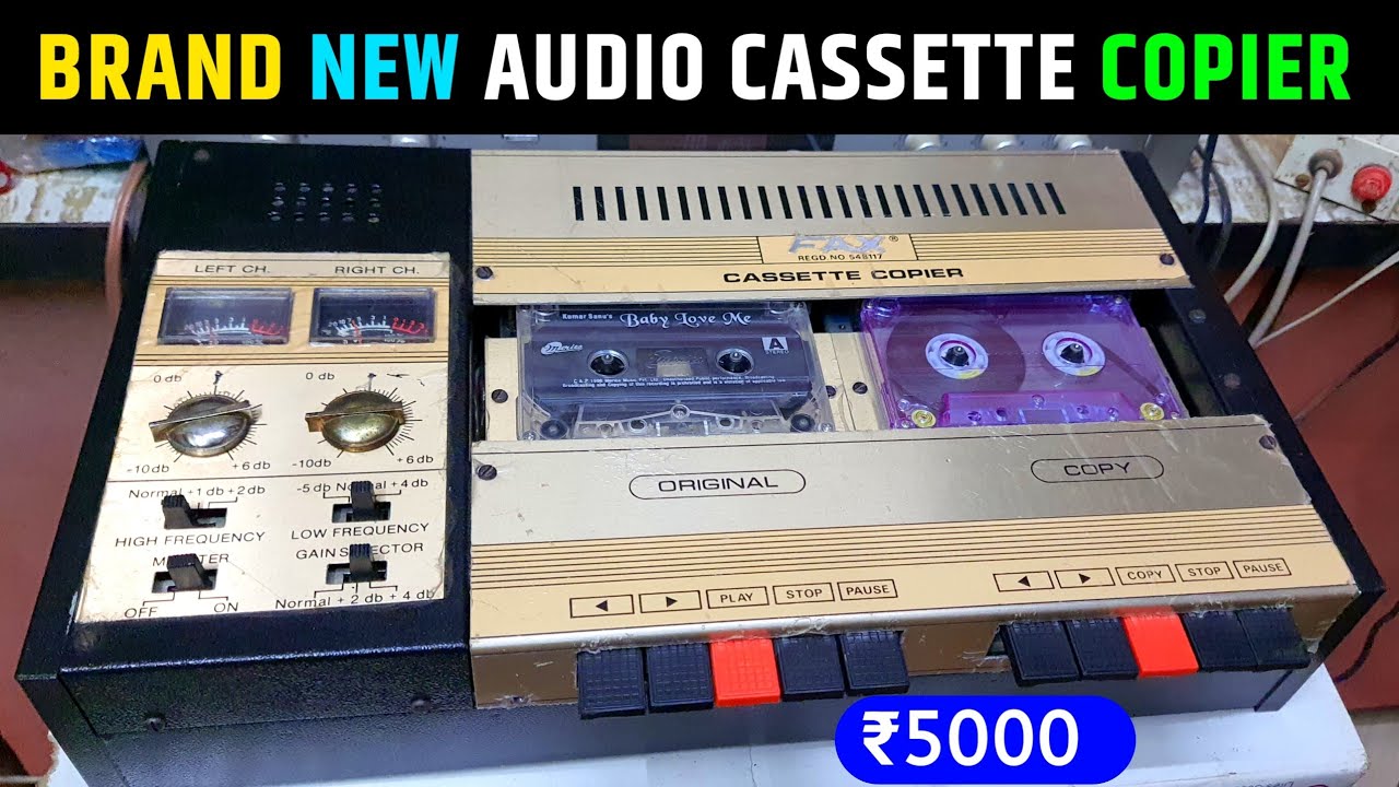 SOLD | Brand New FAX High Speed Audio Cassette Copier Unboxing & Review। Contect for sale 9425634777