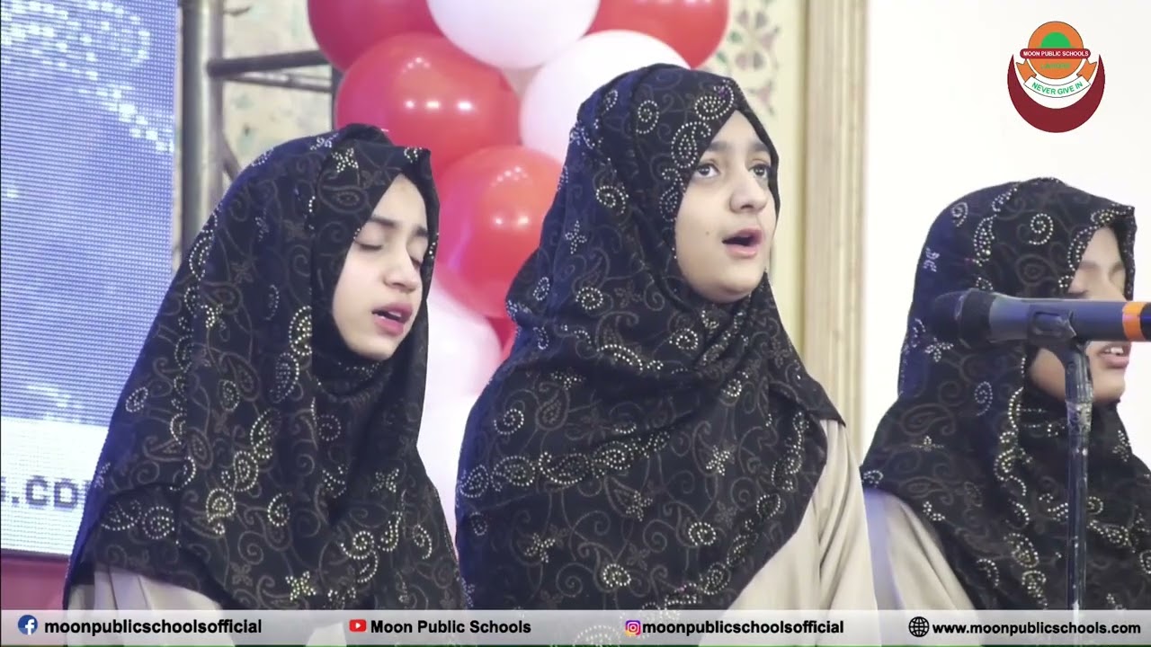 QASEEDA BURDA SHAREEF | 29TH ANNUAL PRIZE DITRIBUTION CEREMONY 2022 | MOON PUBLIC SCHOOLS.