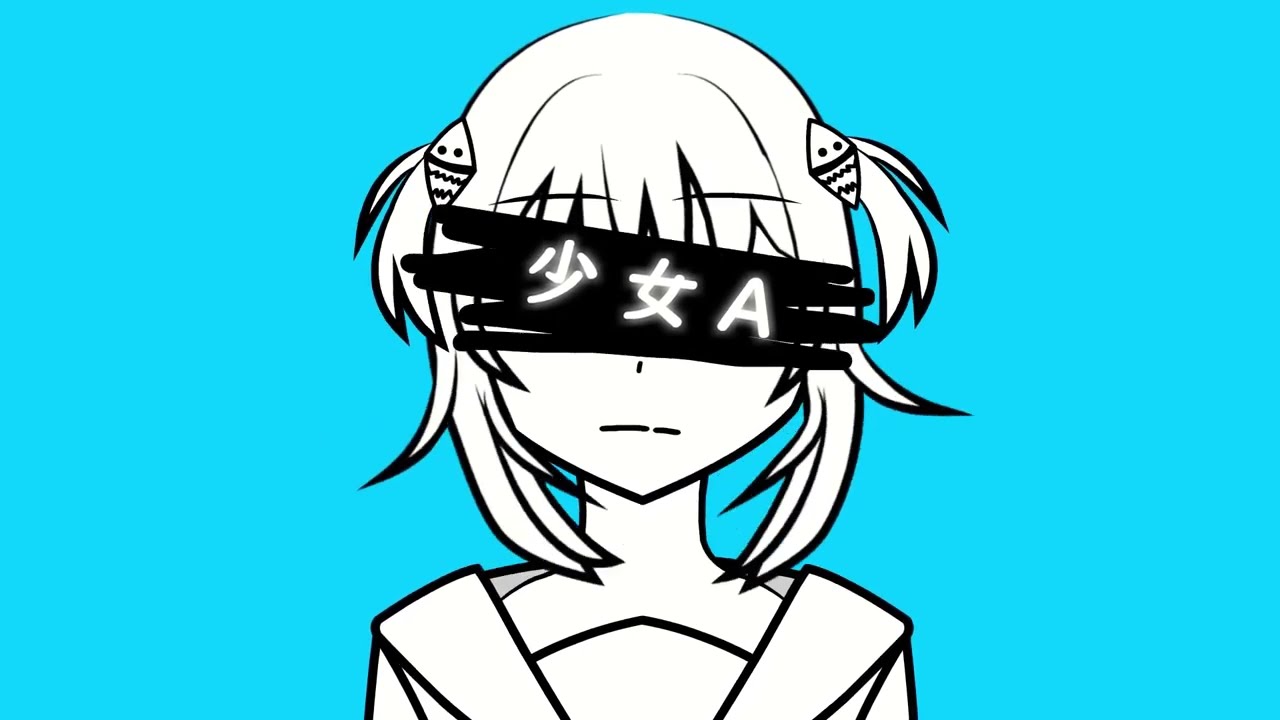 (siinamota) - Young Girl 