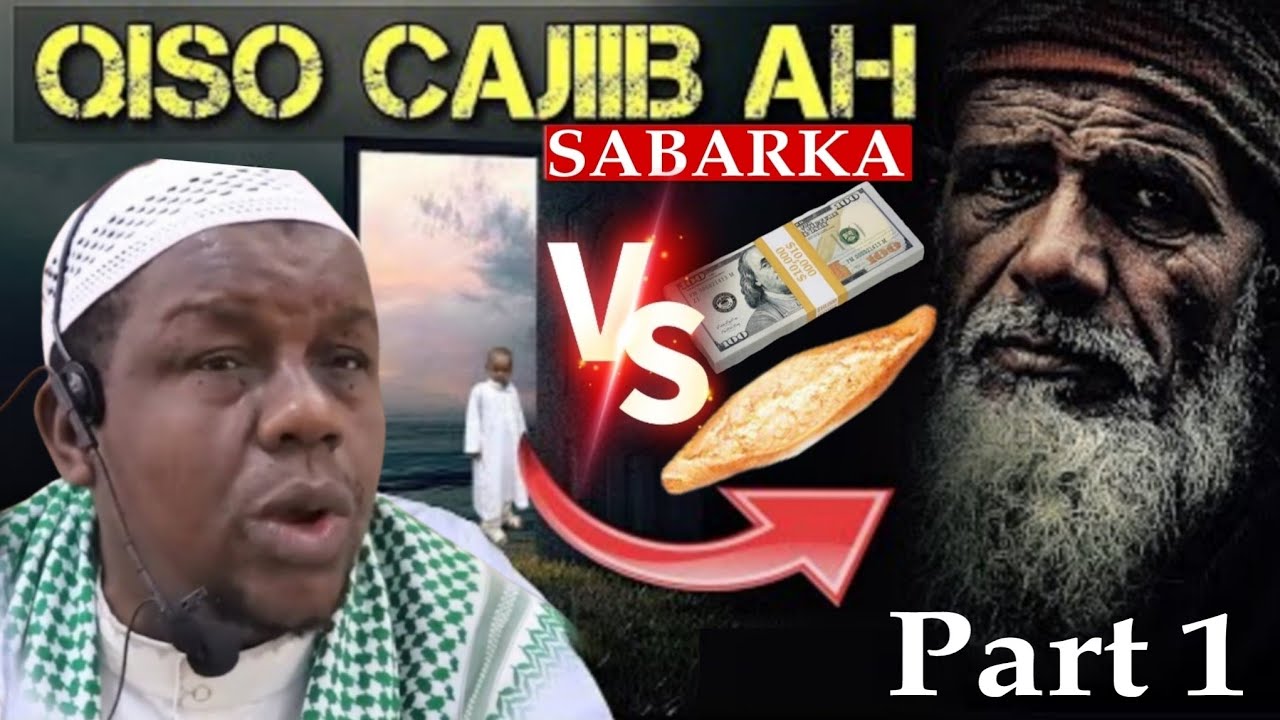 Qiso Cajiib Ah Sabarka iyo Guulo Lama Filaan Ah Lagu Gaaro || Part 1