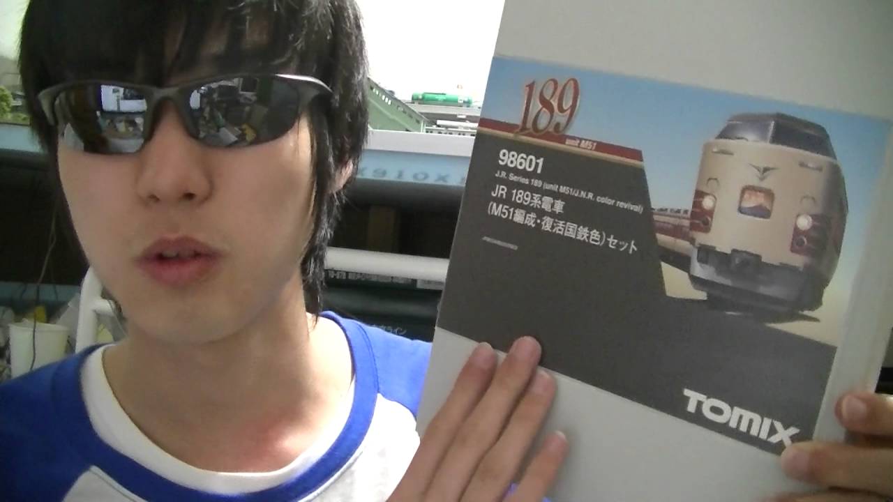 Nゲージ　TOMIX　189系電車（M51編成・復活国鉄色）セット　開封