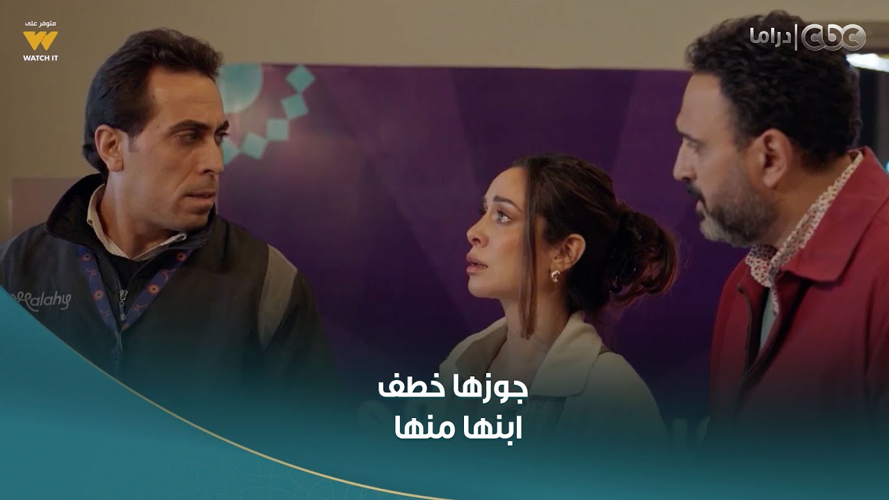 بابا جه |  