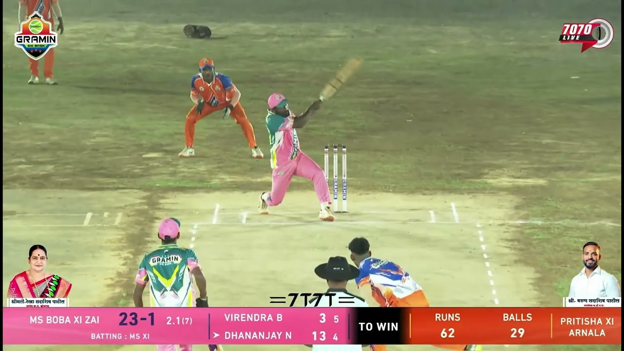 HIGHLIGHTS I ARNALA VS ZAI AT GRAMIN BIG BASH 2026