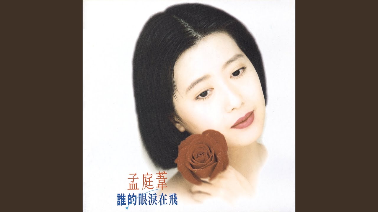 你究竟有幾個好妹妹