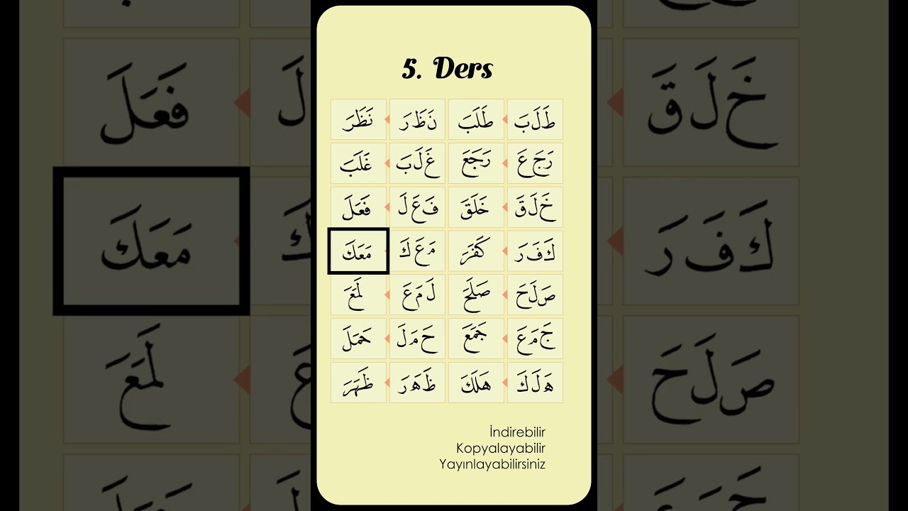 Elifba 5. Ders