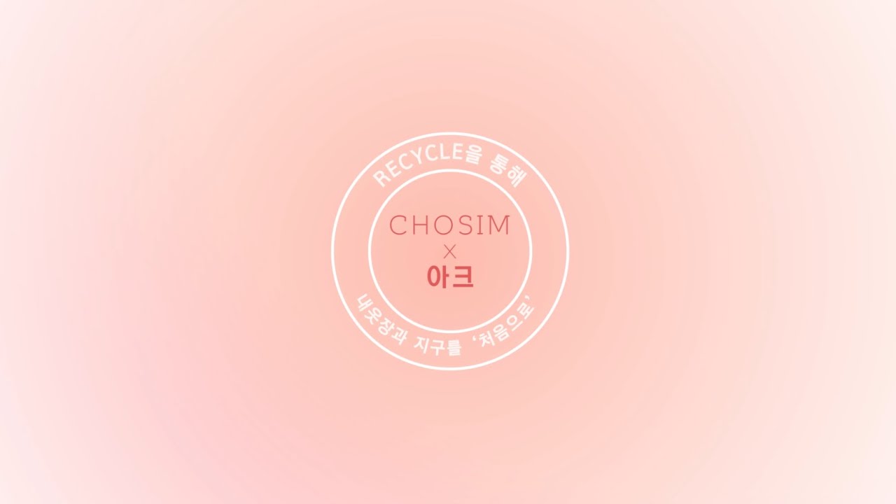 MZ세대 힙스터 성지 | 플리마켓 현장 | 저희도 이렇게 많이 올 줄 몰랐어요
