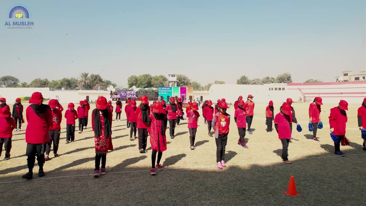 Khel Dewano Ka | Sports Gala 2023 | AMFS Event
