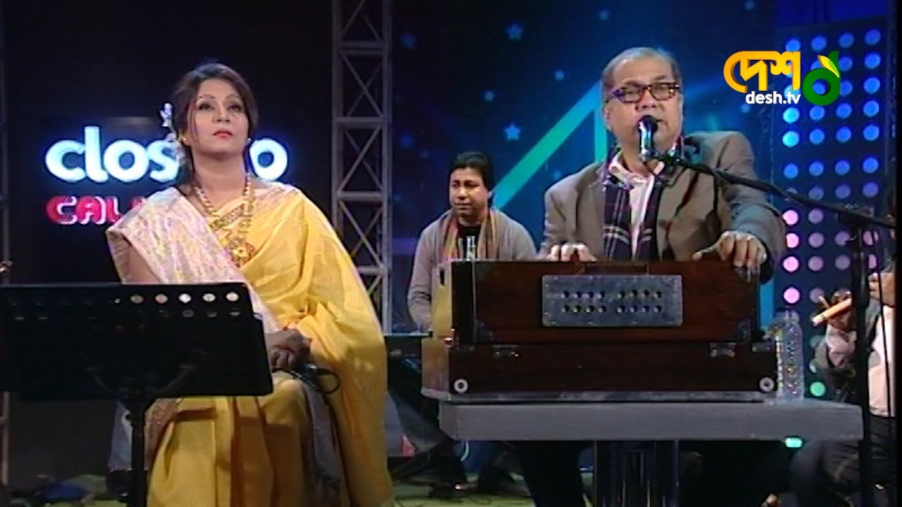 Subir Nandi & Dinat Jahan Munni I Call Er Gaan । DESHTV MUSIC