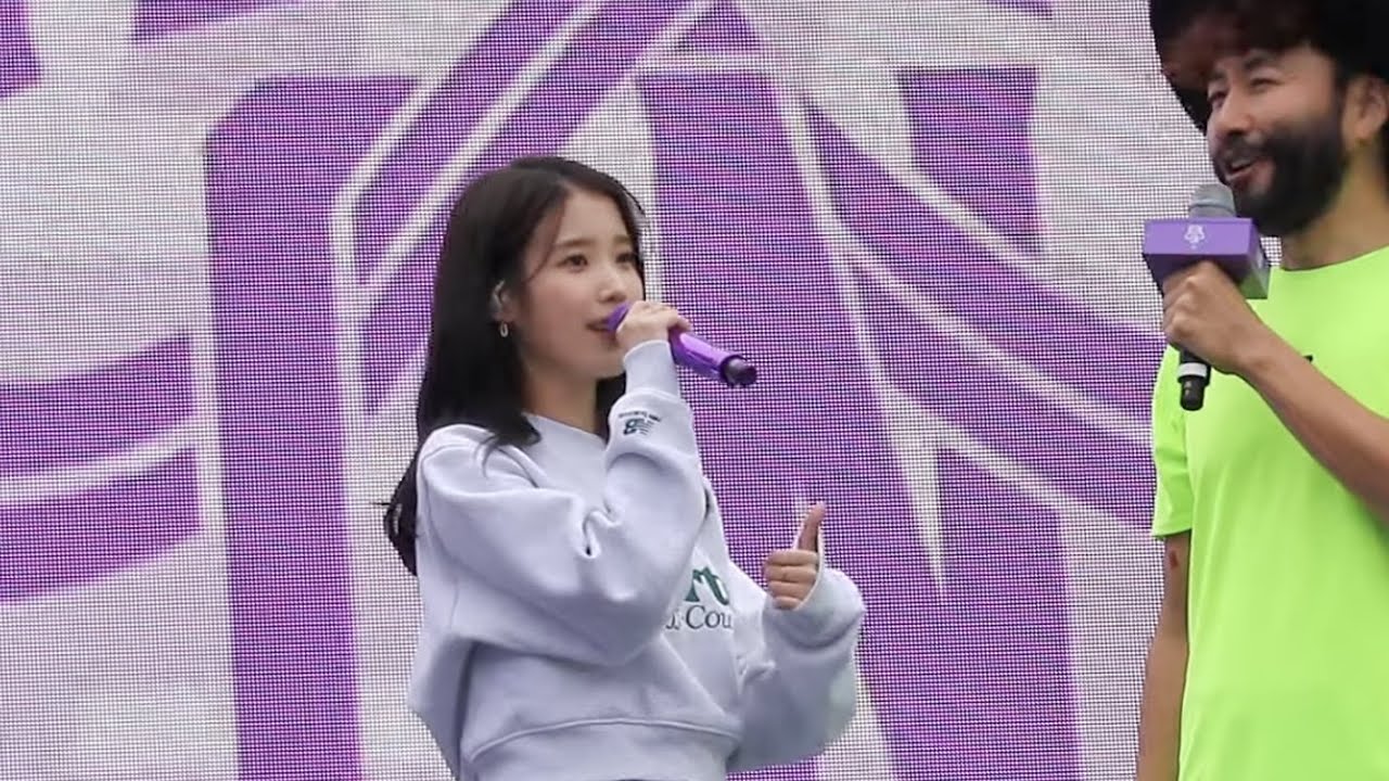 221002 뉴발 홍보하는 글로벌 앰배서더 아이유(IU) 멘트 @뉴발란스 런온 서울 우먼스