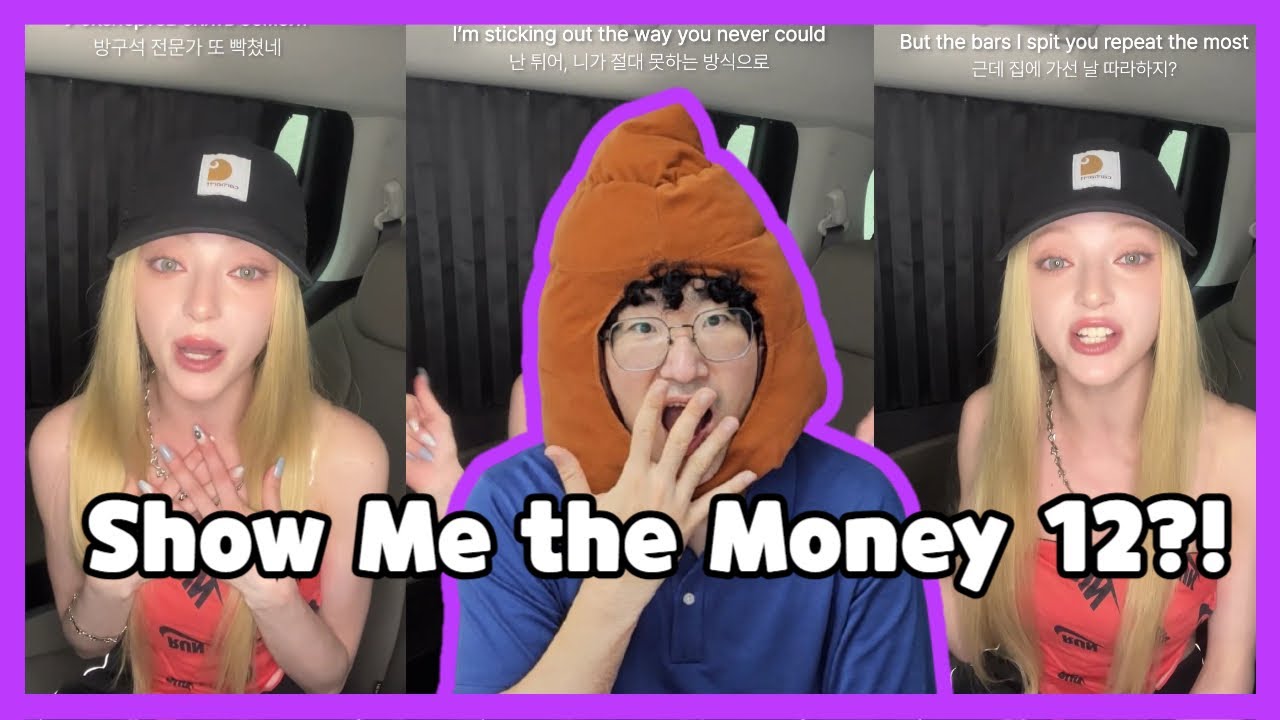 (Eng Sub) React to Nova's application video for the Show Me the Money 12 | 엑신 노바가 쇼미 더 머니 12에 지원했다고?