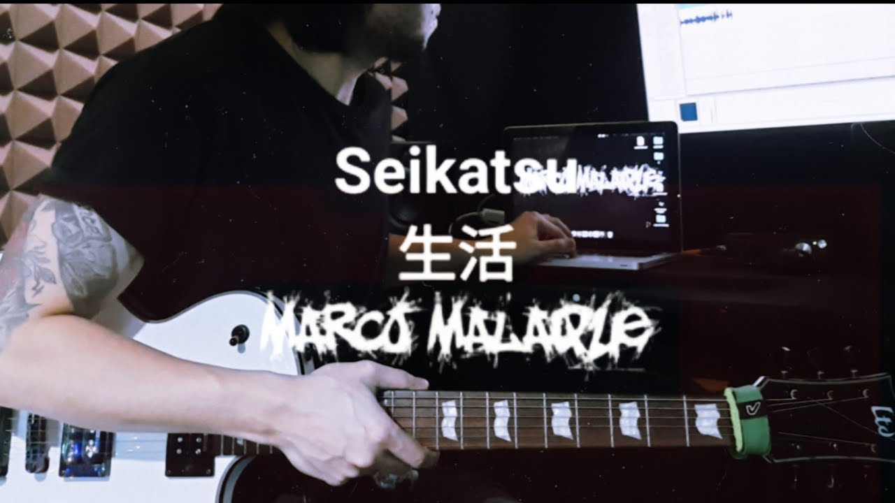 Seikatsu 生活 (official audio)