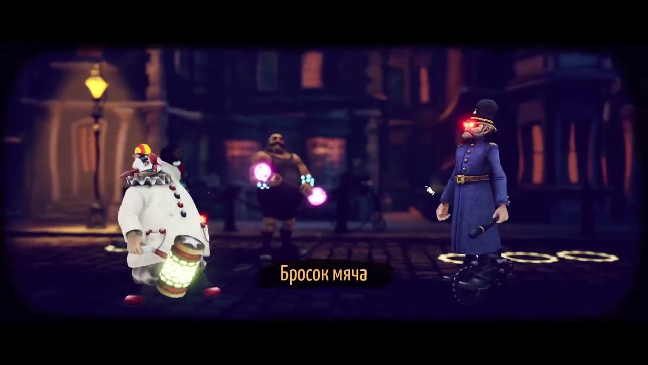 Circus Electrique - кто в цирке был, тот в бою не смеётся или алле-оп ... ч.1