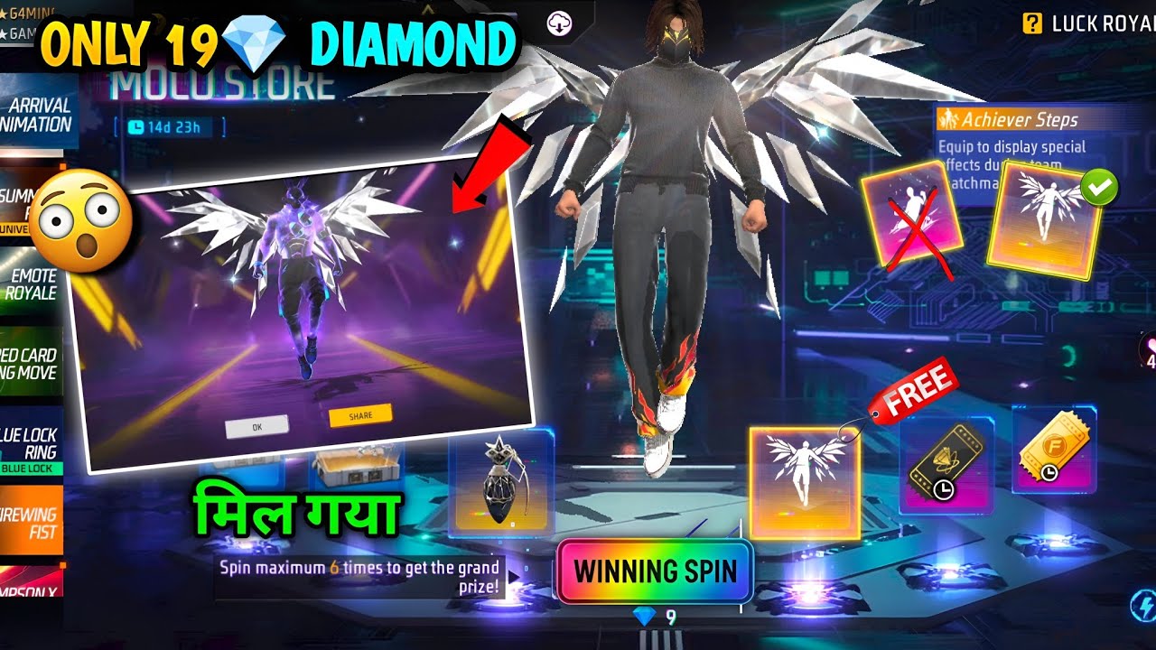 ONLY 9💎🤫 New Moco Store Event Free Fire😍😮&zwj;💨💥| Achiever Steps Spin| free fire new event|ff new event