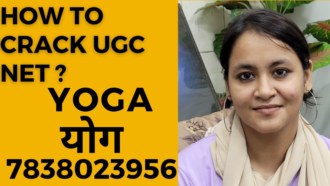 How to crack ugc net jrf yoga exam? #ugc #jrf