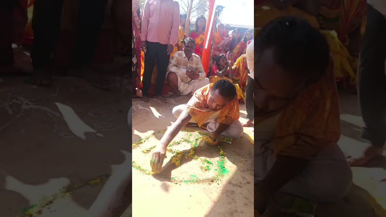 राखाल भोग 