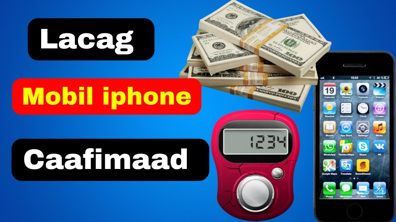 Qisaska saliga nabiga || faaiidada saliga nabiga maalinka jimcaha || maanta kadib kama tagi doontid