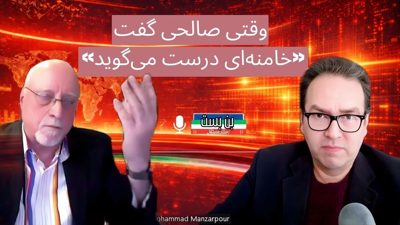 چپ ضدبراندازی در کنار روایت رسمی؟ جدال داغ بر سر اعتراضات و بحران معیشتی