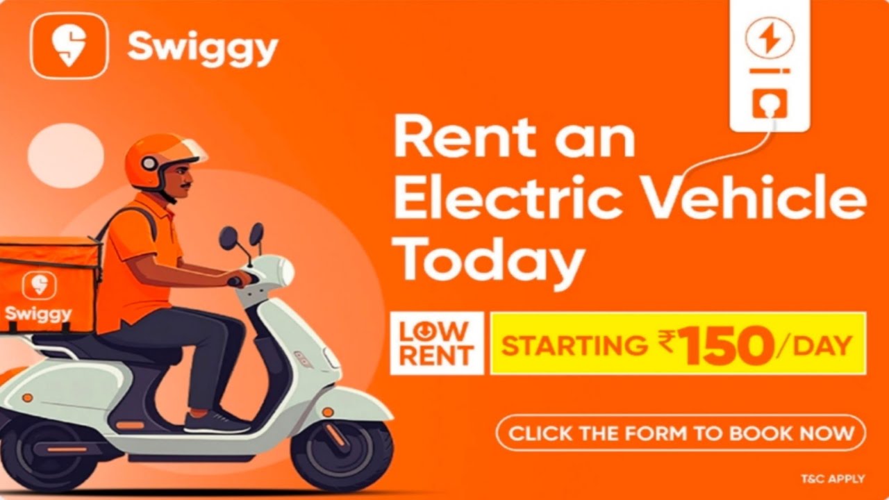 swiggy electric vehicles rent || swiggy electric vehicles || swiggy electric scooter rent