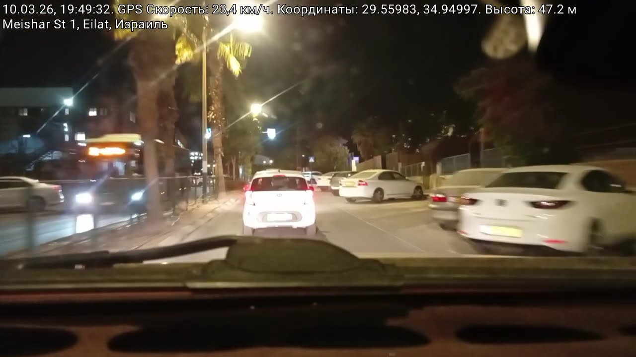 10/03/26 Эйлат 🇮🇱 (2)