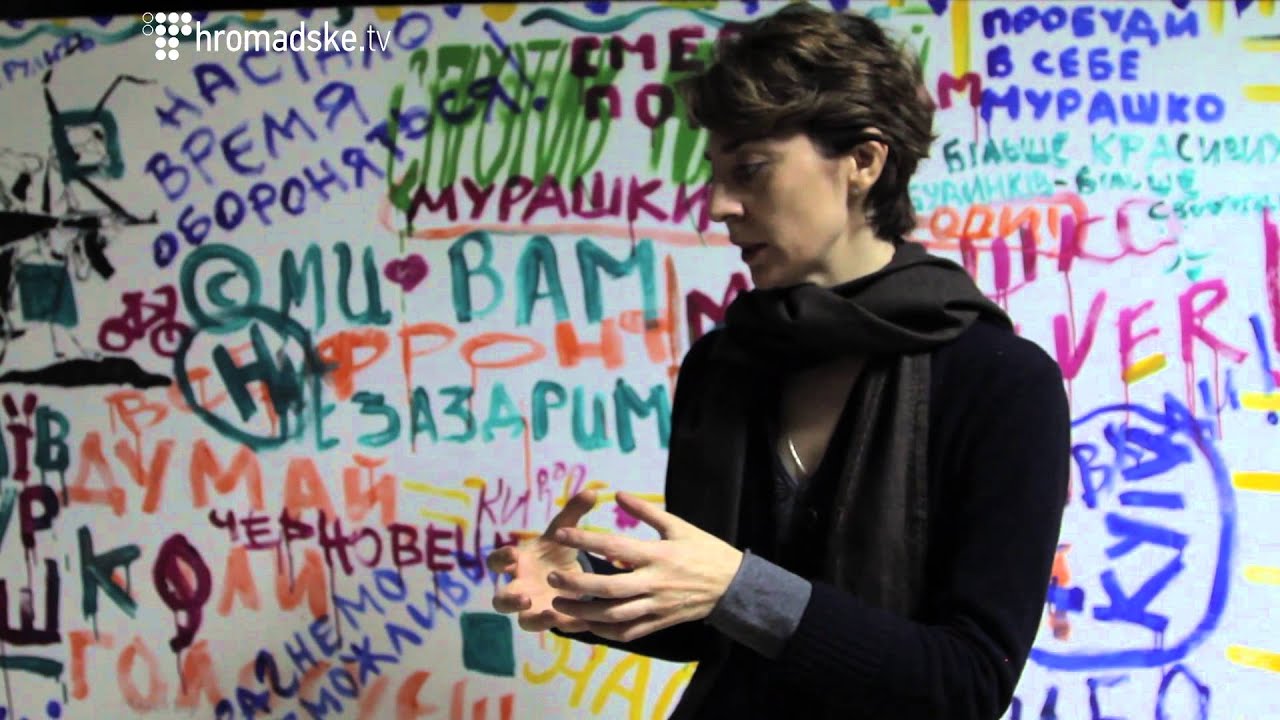 Украина пришла к определению своей суверенности — Кэти Чухров