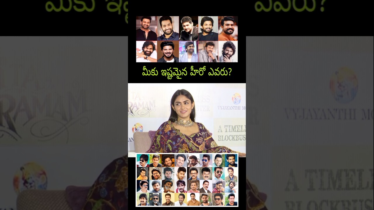 Great Actress Mrunal Thakur Dulquer Salman Teja Sajja New Movie Update Latest Songs Trailer Fan