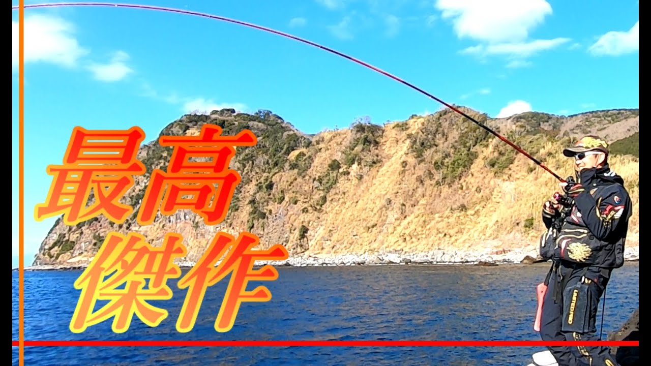 ＣＨ史上、最高傑作　見逃し厳禁！！