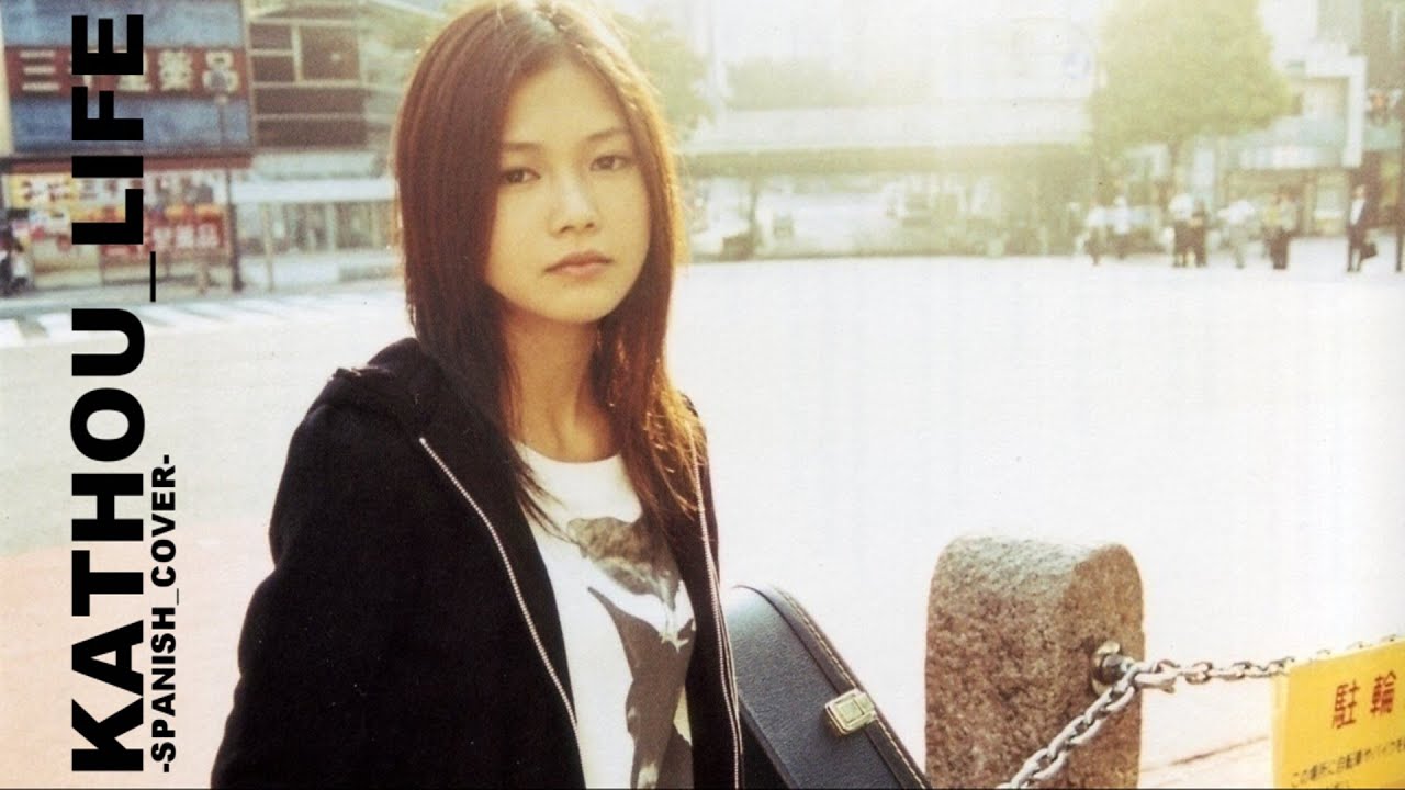 ❆ LIFE ❆「Ver. 1」◄ Fandub Latino ► YVl