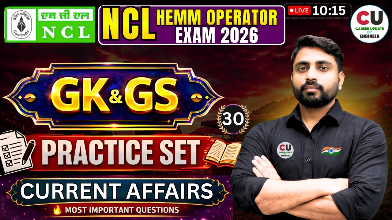 #30 NCL HEMM Operator GK & GS Class | NCL HEMM Operator Previous Year Question Paper | NCL HEMM