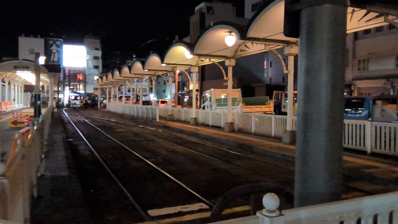 〈革命前夜〉松山市駅ホーム切り替え 今までありがとう旧駅舎