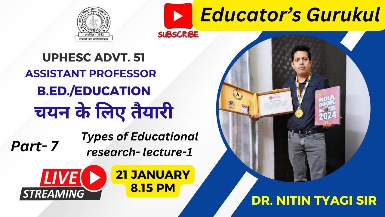 #UPHESC_ADVT_51 Assist. Prof. EDU. मैराथन क्लास Part-8 # नि:शुल्क  BY DR. NITIN TYAGI SIR