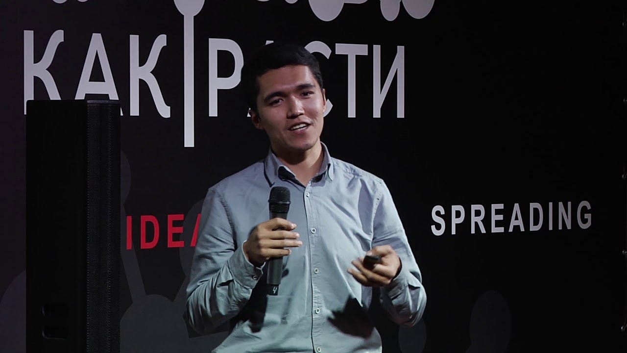 Green Growth | Adilzhan Siddiq | TEDxTomsk