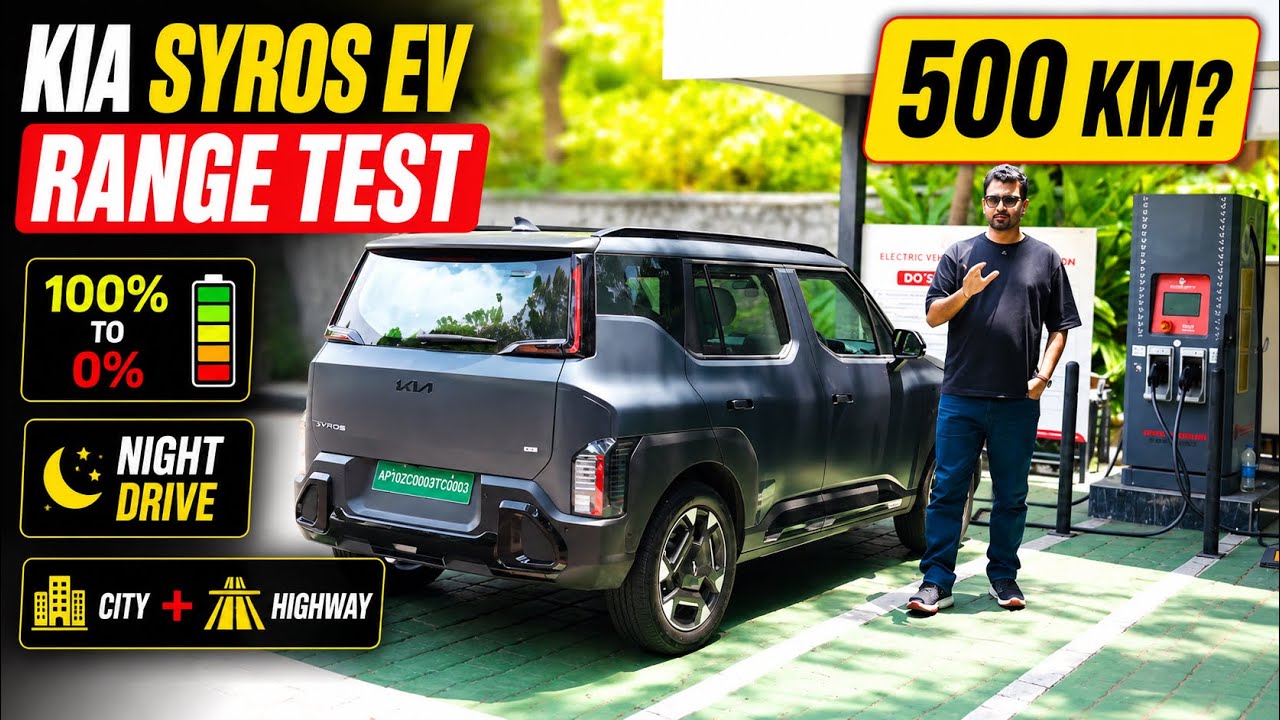 Тест запаса хода Kia Syros EV &mdash; возможны ли 500 км?