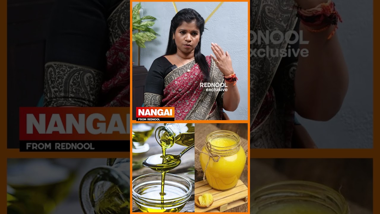 🥶உடம்பு குளிர்ச்சிக்கு இது Best 👍 - Dr Yoga Vidya  | Siddha Doctor | Rednool Nangai